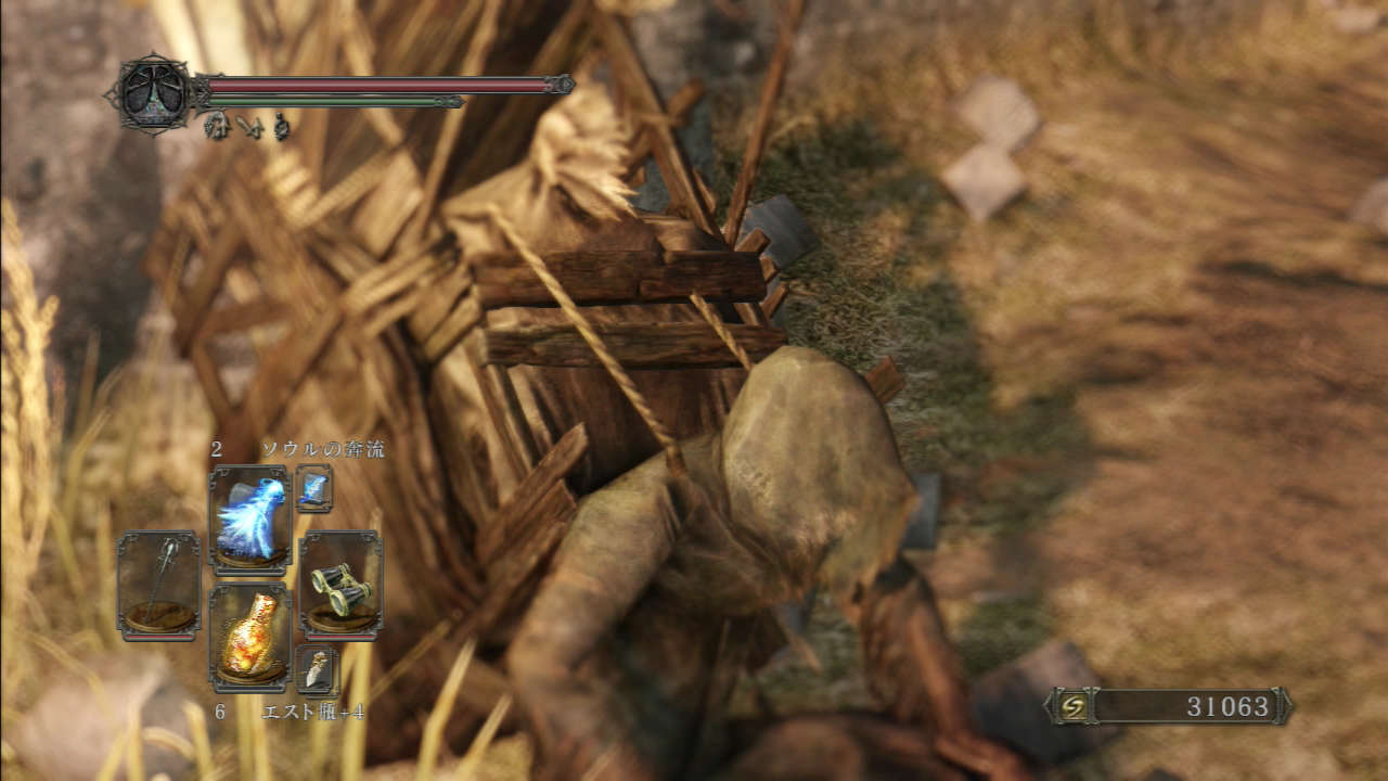 名称未設定ゲームキャプチャ Screen Shot 2014-05-04 11-18-59.png(1859572 byte)